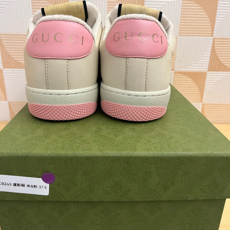 GUCCI Screener皮革拼接水晶雙G髒髒運動鞋-6