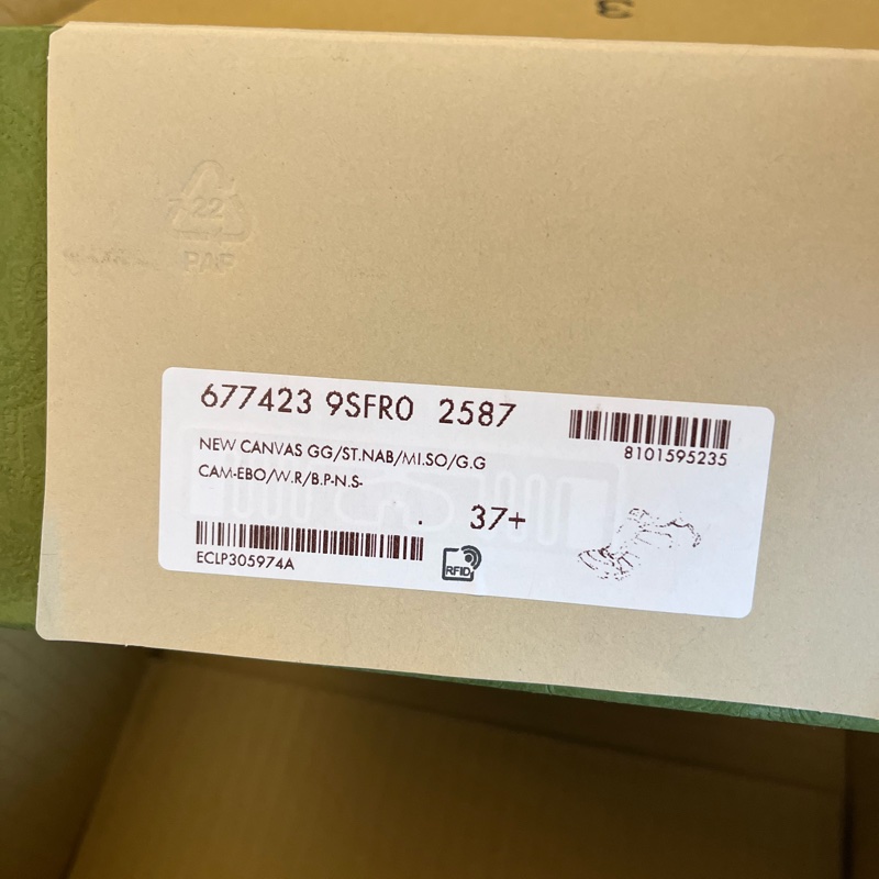 GUCCI Screener皮革拼接水晶雙G髒髒運動鞋-10