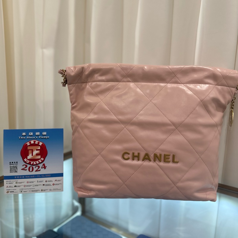 持有正貨標籤🏷️CHANEL 22 Small size 超美的奶油粉色 金扣-0