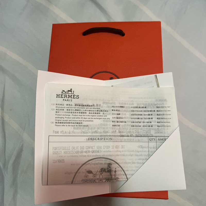 HERMES Calvi Duo 牛油果綠🥑-13