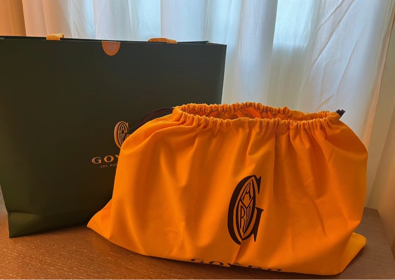 goyard rouette綠色單肩斜背多用包-1