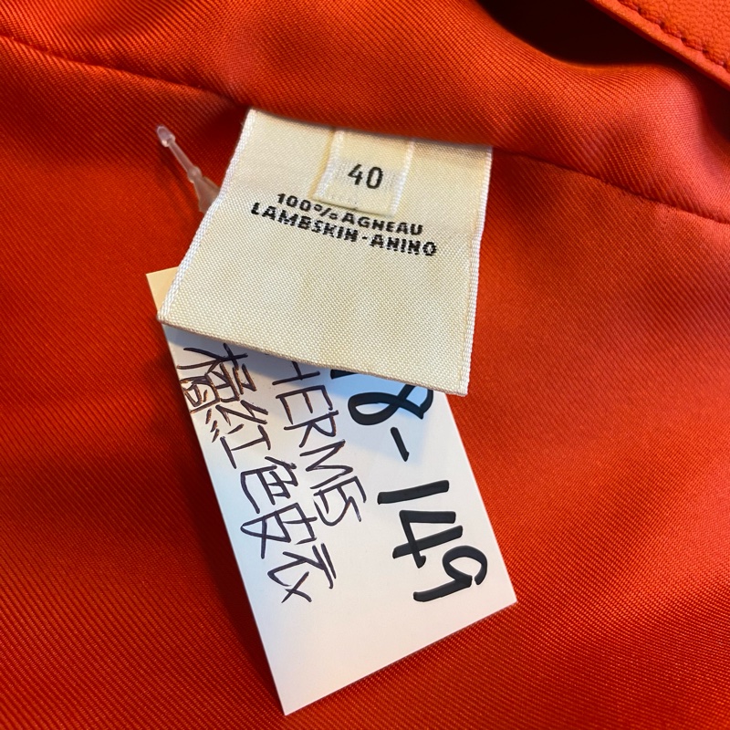 【美收精品】Hermes 品牌標準色 橘紅皮衣外套 銀釦 98-149-11