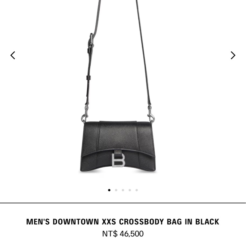 經典巴黎世家沙漏包 男包 balenciaga down town xxs-5