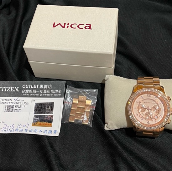 Michael Kors 玫瑰金鑽錶MK-13