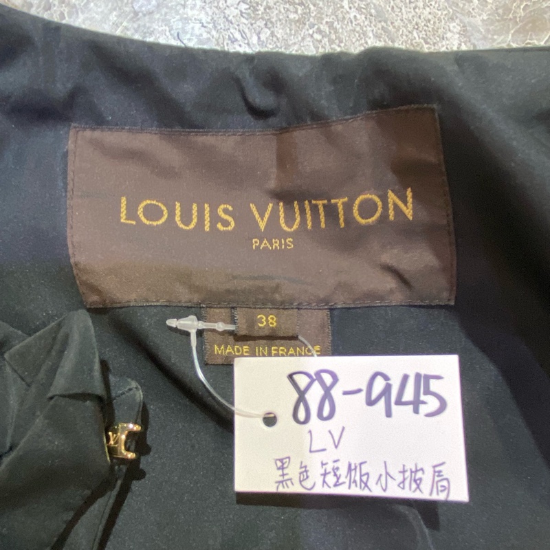 【美收精品】LV 黑色短版晚宴小披肩 88-945-3