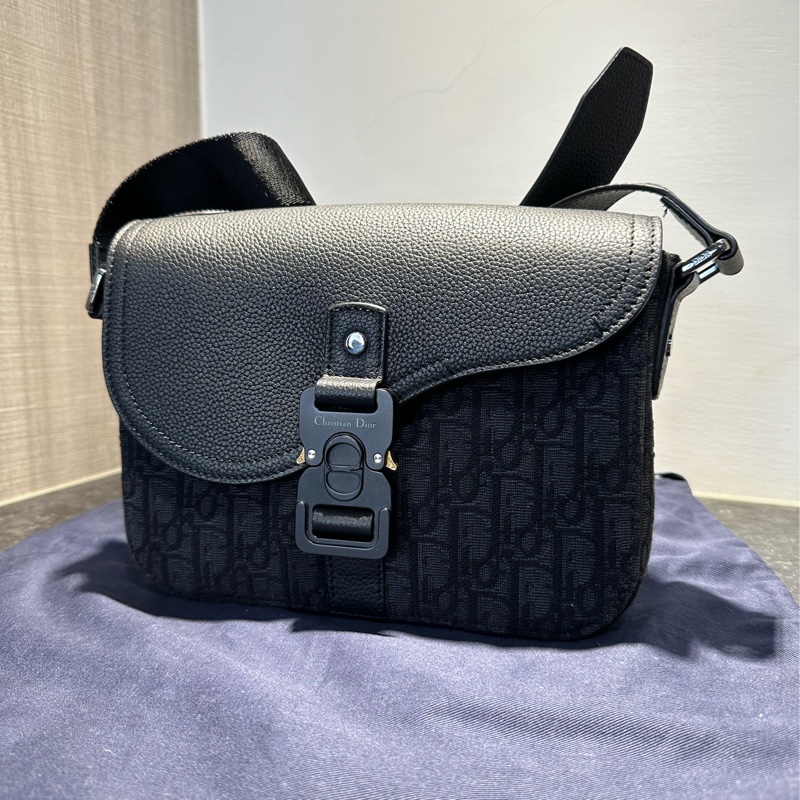 Dior Saddle小型翻蓋郵差包-7