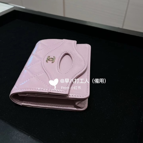 Chanel 31卡包 淡粉紫