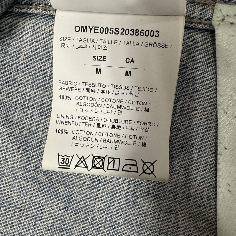 Off white denim jacket 外套-9