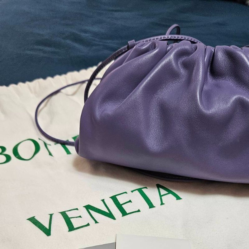 Bottega Veneta The Pouch (small) BV 雲朵包 (小) 薰衣草紫-0