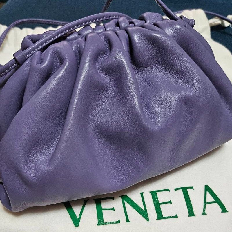 Bottega Veneta The Pouch (small) BV 雲朵包 (小) 薰衣草紫-1