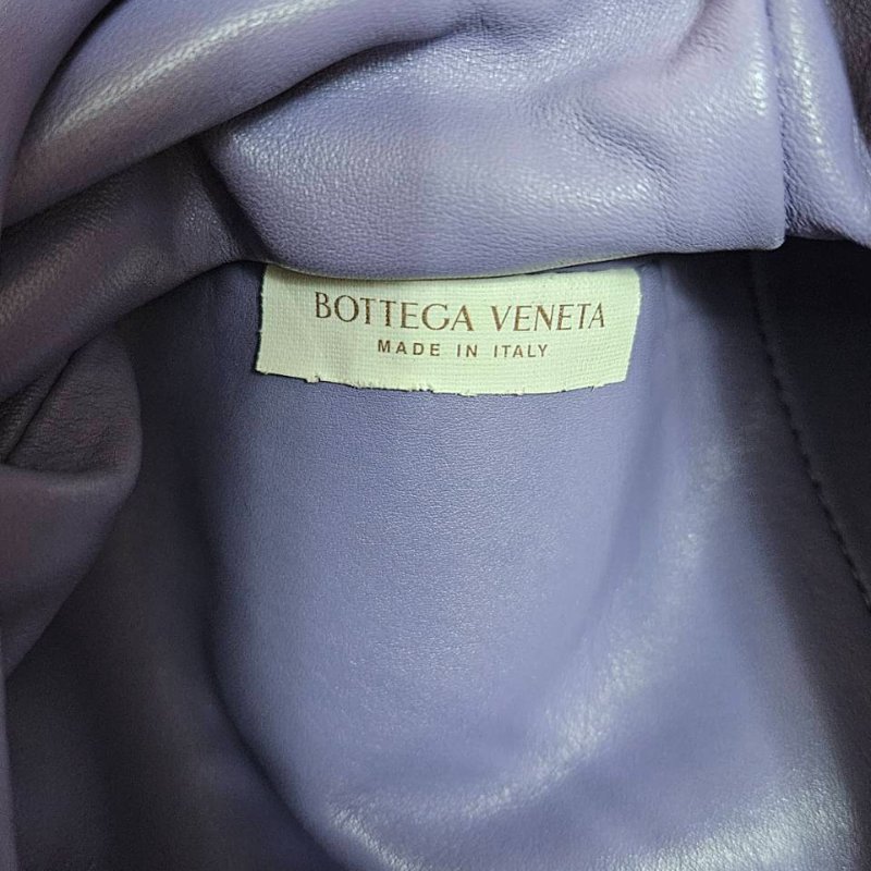 Bottega Veneta The Pouch (small) BV 雲朵包 (小) 薰衣草紫-4