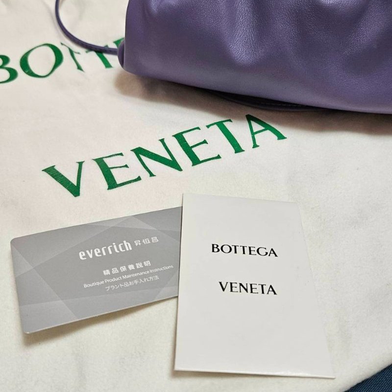 Bottega Veneta The Pouch (small) BV 雲朵包 (小) 薰衣草紫-6