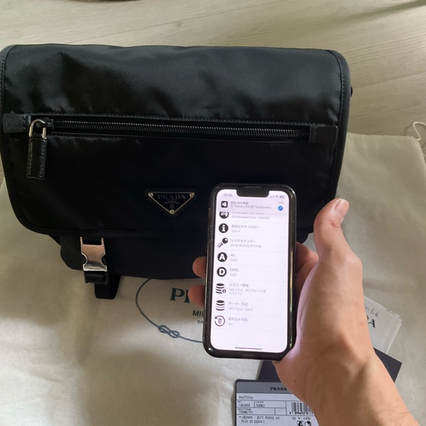 Prada 尼龍 側背包 1bd953-25