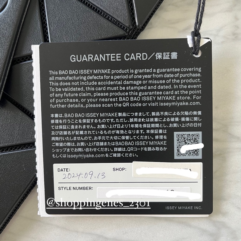 三宅一生 包包 BAO BAO 黑色 霧面 6*6 格 托特包❗️尚未抵台-3