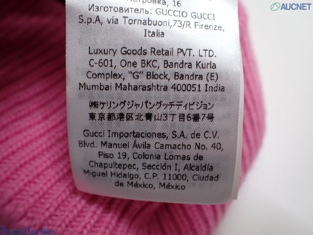 Gucci 100th Anniversary 💗100週年限量針織毛衣-4