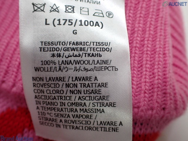 Gucci 100th Anniversary 💗100週年限量針織毛衣-5