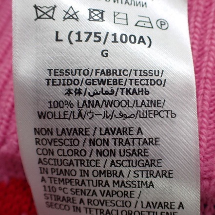 Gucci 100th Anniversary 💗100週年限量針織毛衣-11