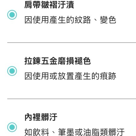 限時❤️大特價 年終出清 $$$ Chloe 有型 黑色大方包 金邊框-12