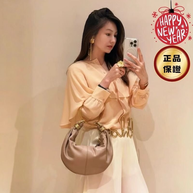 🎊佳節特賣🎁Chloe Bracelet Hobo 手環包 木玫瑰-0