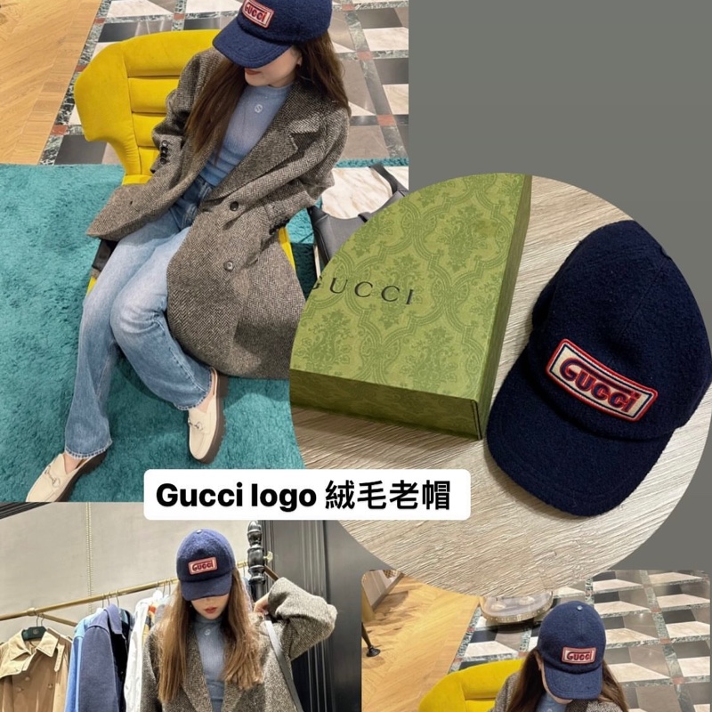 瑞奇二手精品 Gucci 毛呢 絨 老帽 美品-0