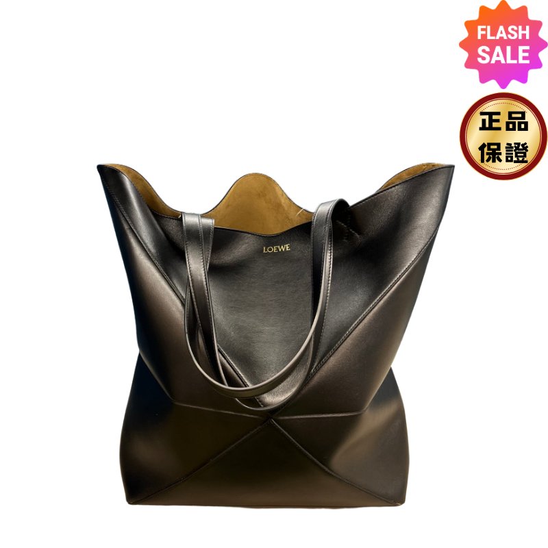 ✨快閃特價✨Loewe 亮面小羊皮 Puzzle XL 折疊托特包 黑色-0