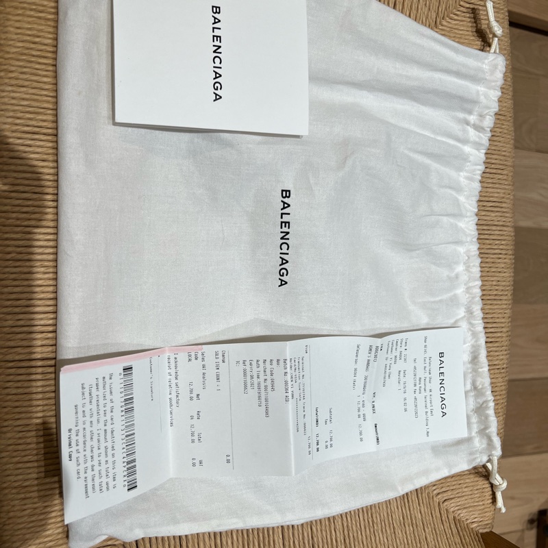 巴黎世家Balenciaga 霧霾藍金釦小山羊皮 機車包 mini尺寸-7