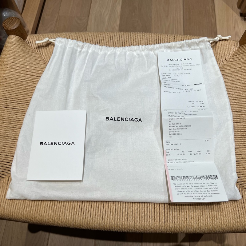 巴黎世家Balenciaga 霧霾藍金釦小山羊皮 機車包 mini尺寸-17