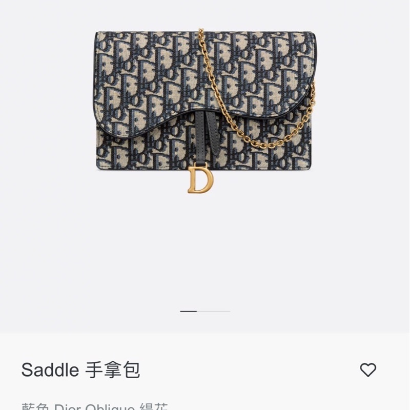 Dior迪奧 經典Saddle系列Oblique提花帆布WOC（大款）-29