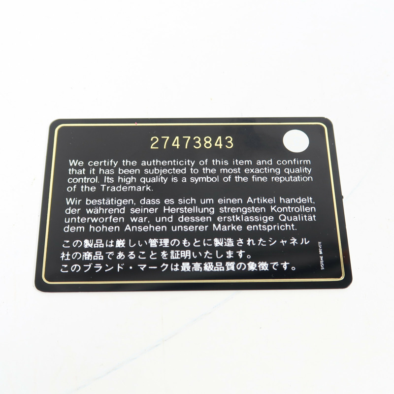 CHANEL 【激減優惠】牛皮皮革Long Wallet銀扣長錢包粉紅色-7