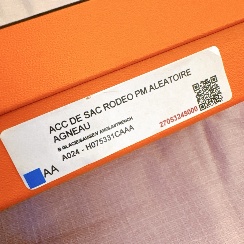 《專版》Hermès 愛馬仕|莫蘭迪四拼色小馬吊飾 🏔️ 冰川藍+鼠尾草綠+英國綠+風衣灰-5