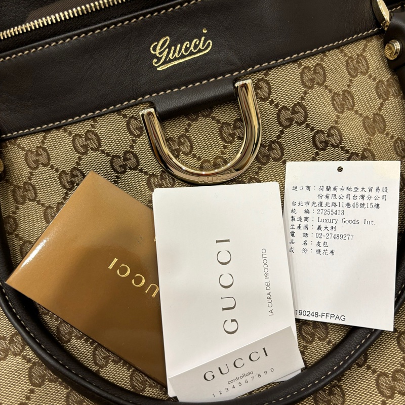 GUCCI 古馳 Abbey系列 GG Canvas 手提包 肩背包-13