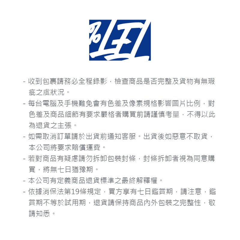 SWAROVSKI Stilla 組合戒指(2個一組) 圓形主鑽 密鑲繞鑽戒指-4