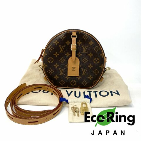 △ Louis Vuitton 路易威登 LV Boite Chapeau Souple MM Monogram Canvas Shoulder Bag M45647 經典花紋帆布圓餅肩揹袋 - 247021766