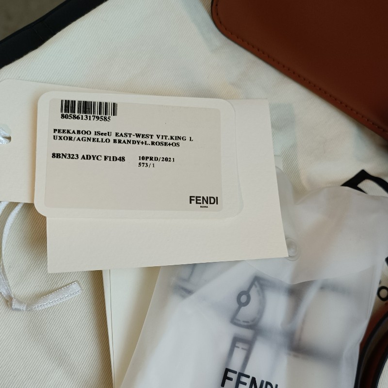 FENDI 芬迪躲貓貓 peekaboo ISeeU 焦糖色 金棕色 手提包 單肩包 斜背包-29