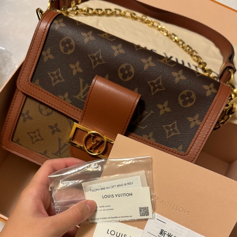 [LV M45958]  Dauphine 達芙妮中號]-0