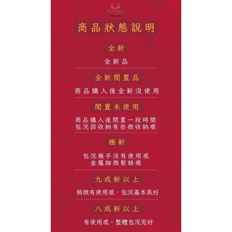 LV Speedy30 咖啡棋盤格波士頓包-12