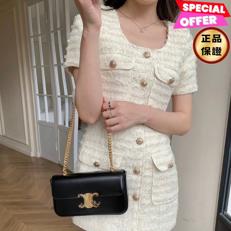 🎉新品好折扣✨Celine 115203 凱旋門標誌亮面牛皮Claude包 黑色-0
