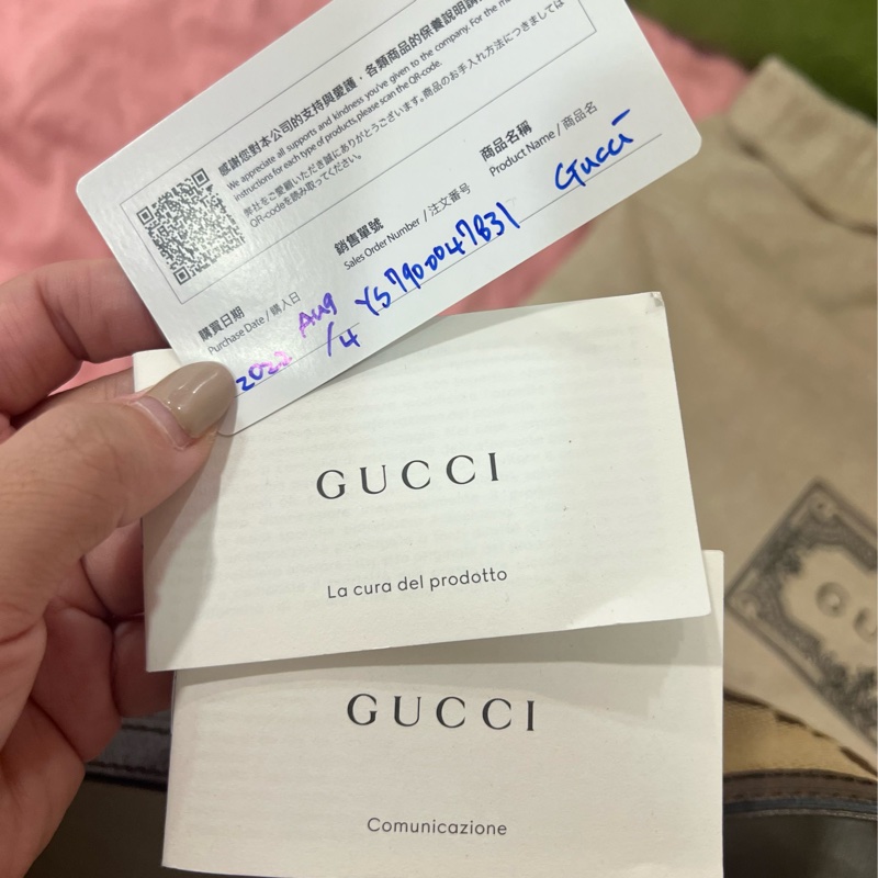 Gucci大Logo 托特包-27