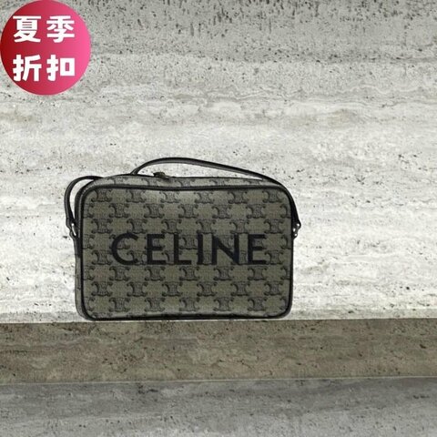 🎁當季特價🎁Celine 194502 Triomphe 凱旋門印花帆布中號信使郵差包 米色