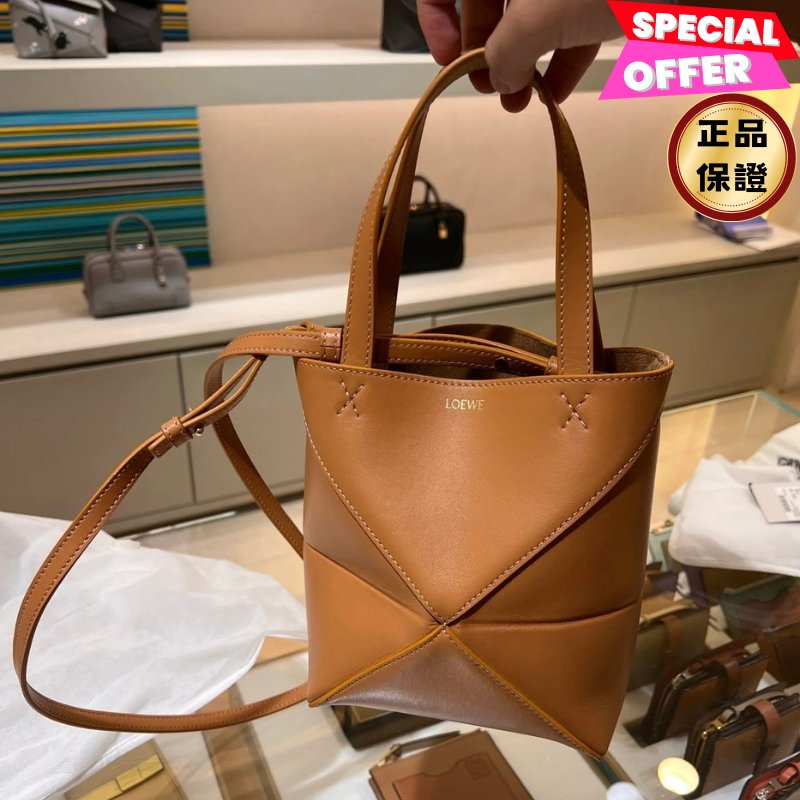 🎉新品好折扣✨Loewe 迷你亮面小牛皮 Puzzle Fold 折疊托特包 暖沙色-0