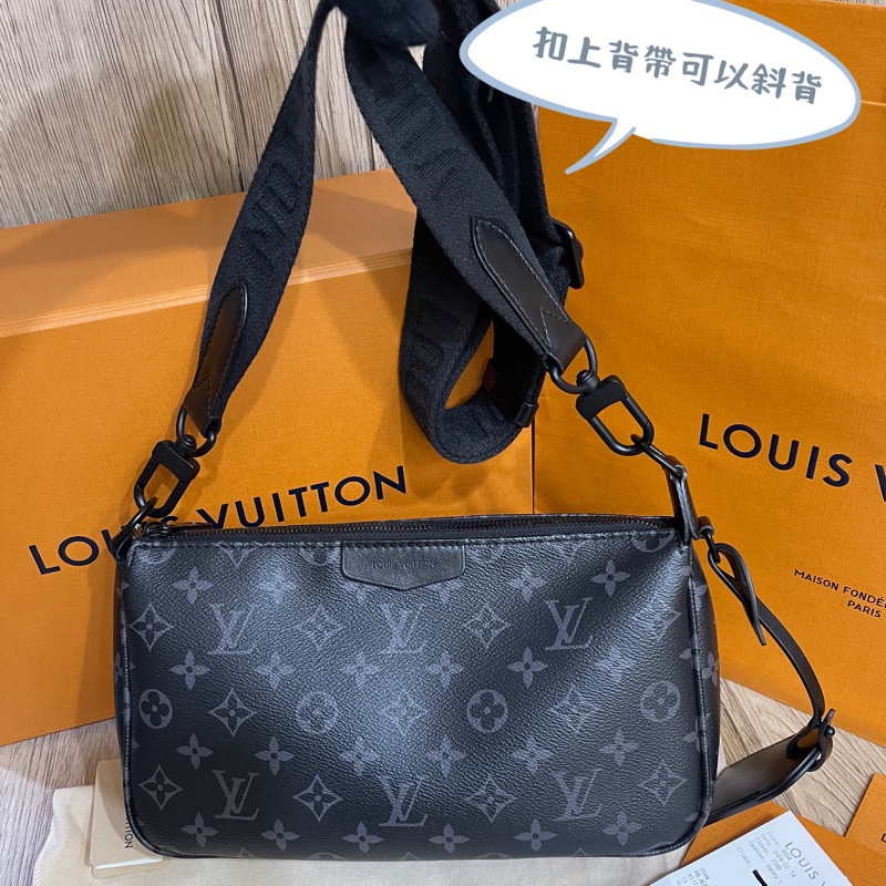 新款Lv黑老花麻將包（台灣專櫃購入、配件完整齊全❗️)-7