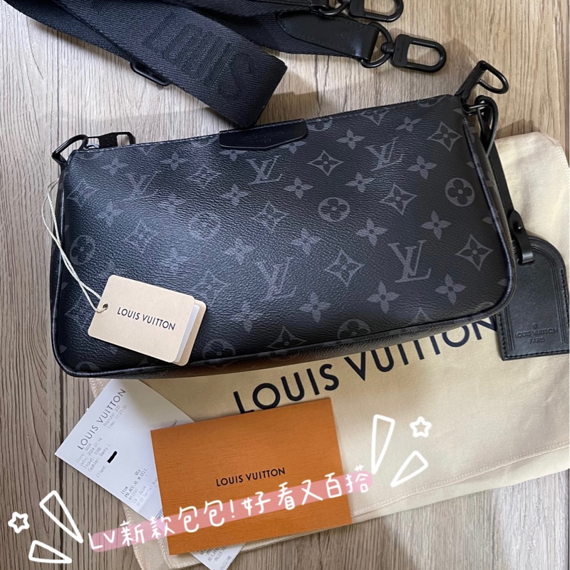 新款Lv黑老花麻將包（台灣專櫃購入、配件完整齊全❗️)-9