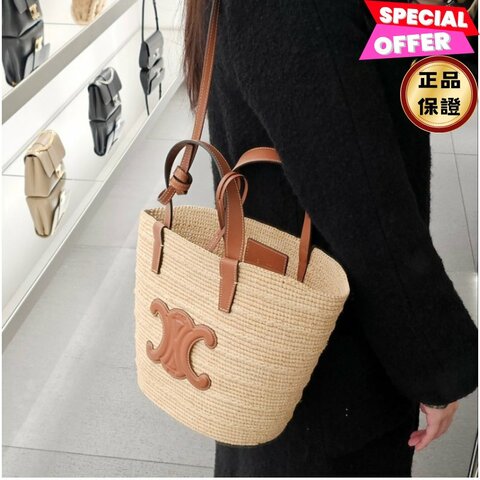 🎉新品好折扣✨Celine 115802 Teen Raffia 和小牛皮 Panier 草編包 黃褐色