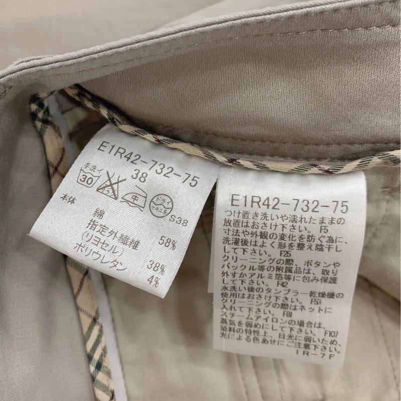 BURBERRY 藍標 拉鏈反折格紋休閒褲-8