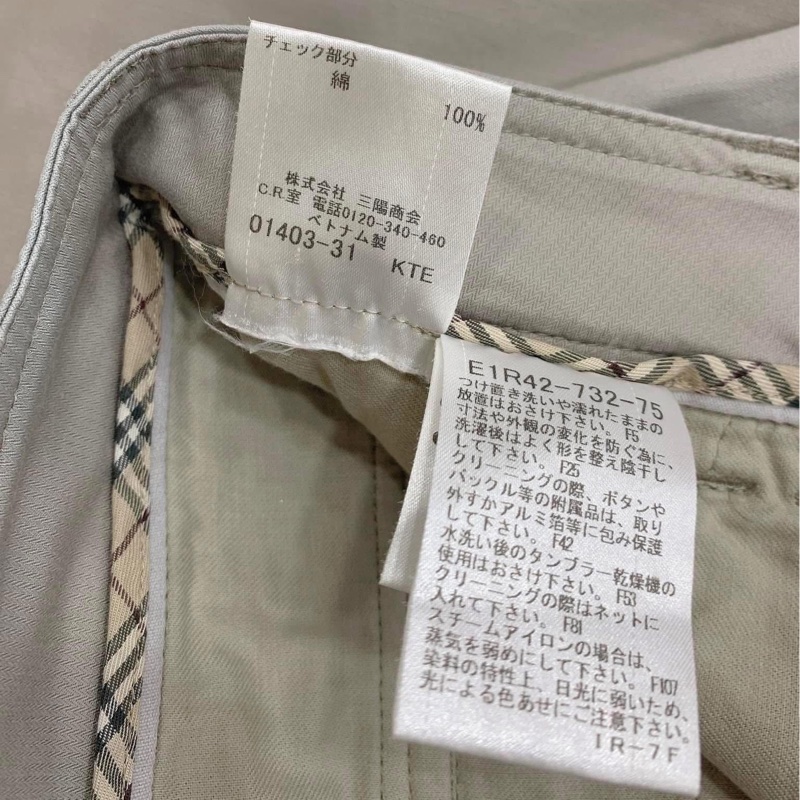 BURBERRY 藍標 拉鏈反折格紋休閒褲-9