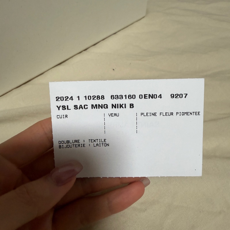 YSL    （只背一次）NIKI復古皮革BABY手袋復古白-13