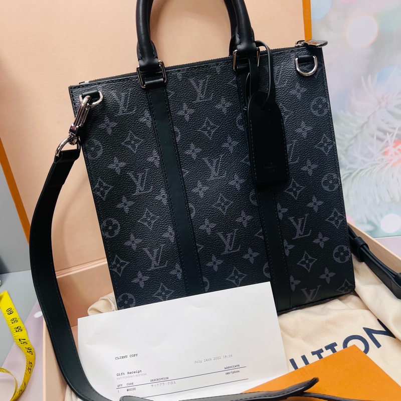 Lv黑武士琴譜包-0