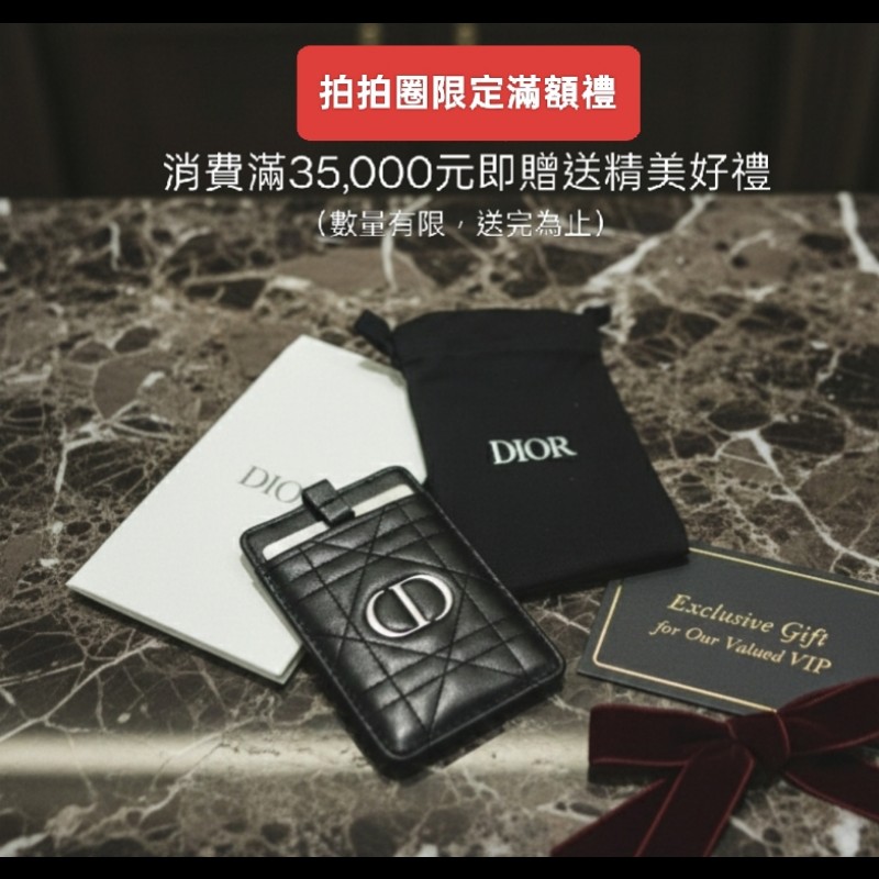 ㊣✨CHANEL✨（贈內膽）香奈兒 老香 小香 雙C 黛妃包 拼接 布面 旋轉釦 黑金 CF 肩背包/二手包/二手精品🌳二手樹屋🌳-71
