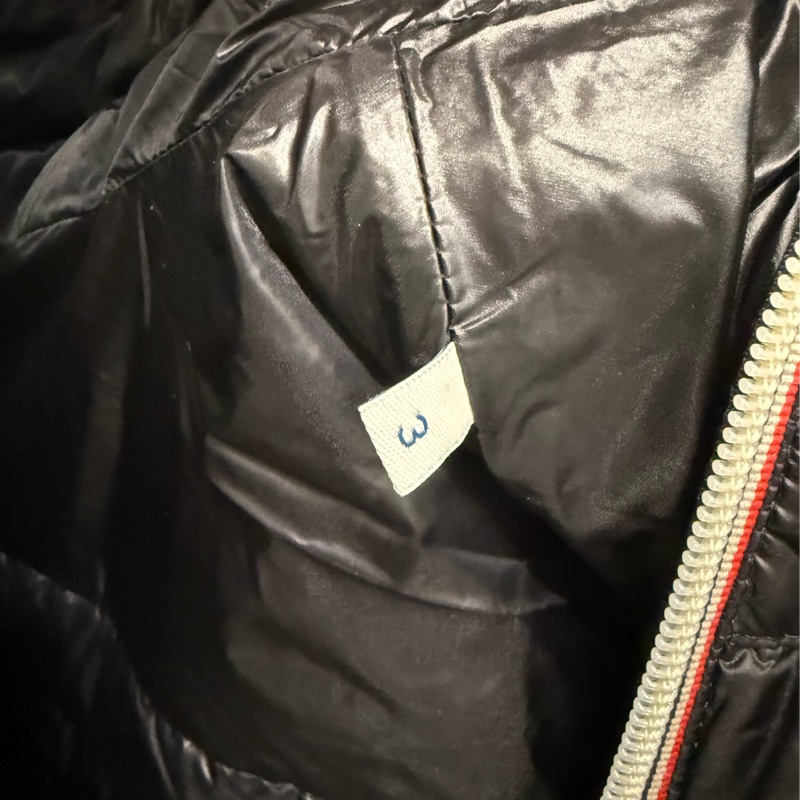 賣Moncler Daniel 羽絨 外套 黑 3碼 L原價52000元 全新品特-12