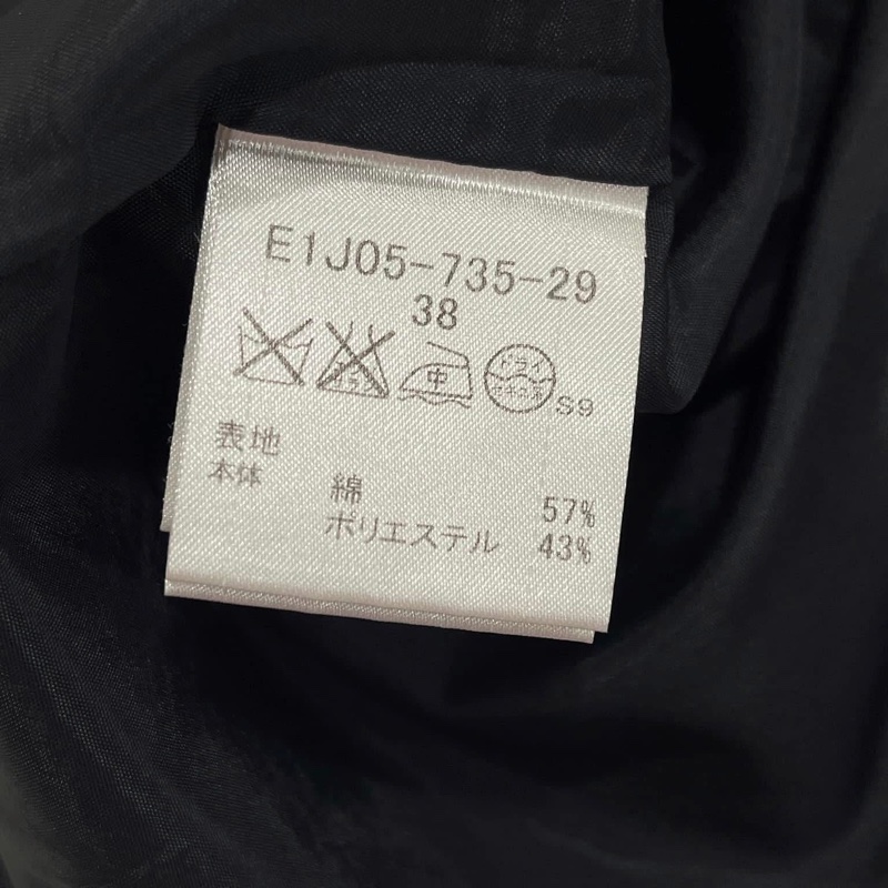 BURBERRY 藍標 深藍拉鍊打摺洋裝-9